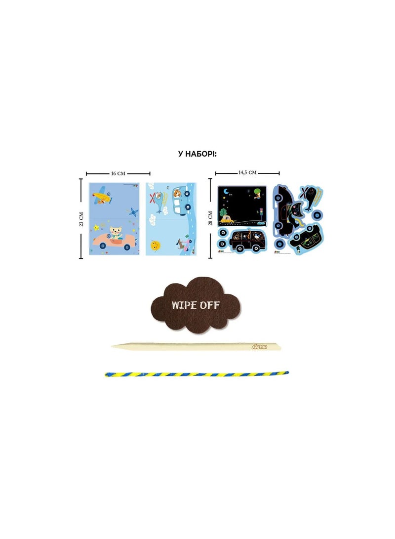 Avenir Scratch - Cars | Arts & Crafts, Greeting Cards Set | Make Beautiful Greetings Cards | Scratch Art 3+ - Image 4