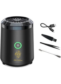 موزع البخور الكهربائي بنموذج Oud Bukhoor BK18 - حامل عطور محمول يعمل باليو إس بي للمنزل والسيارة والسفر