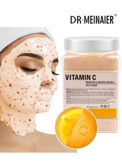 Vitamin-C remove freckle jelly mask