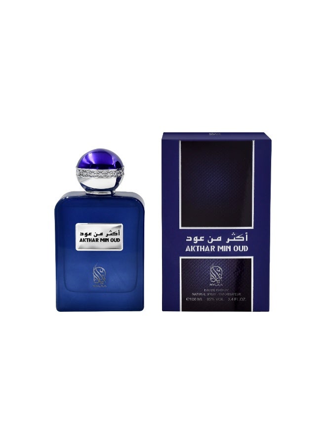 NYLAA Akthar Min Oud Eau De Parfum (EDP) 100ML | Premium Unisex (Men and Women) Perfume | Long Lasting Oud Fragrance | Daily Use Perfume - Image 4