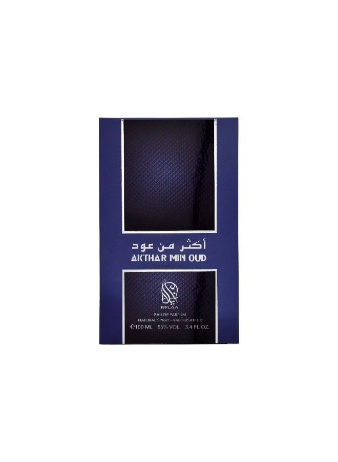 NYLAA Akthar Min Oud Eau De Parfum (EDP) 100ML | Premium Unisex (Men and Women) Perfume | Long Lasting Oud Fragrance | Daily Use Perfume - Image 3