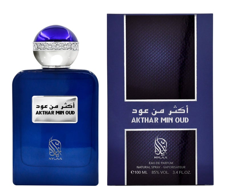 NYLAA Akthar Min Oud Eau De Parfum (EDP) 100ML | Premium Unisex (Men and Women) Perfume | Long Lasting Oud Fragrance | Daily Use Perfume - Image 1