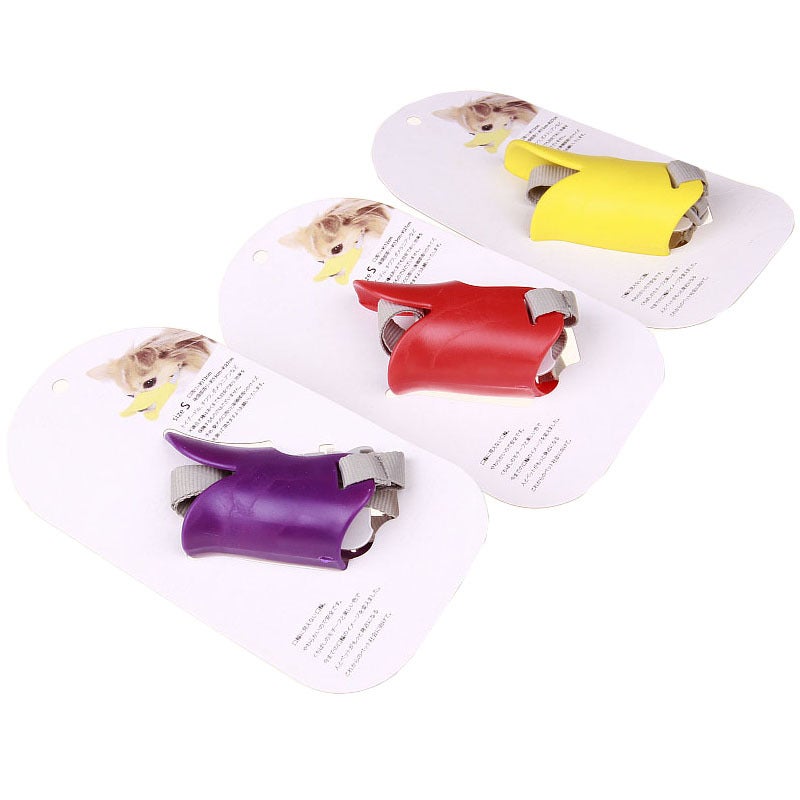 Pet Soft Duckbill Muzzle, Anti-Biting And Anti-Barking Silicone Muzzle, Fine Packaging Dog Mask, Dog Muzzle, Pet Supplies - Image 4