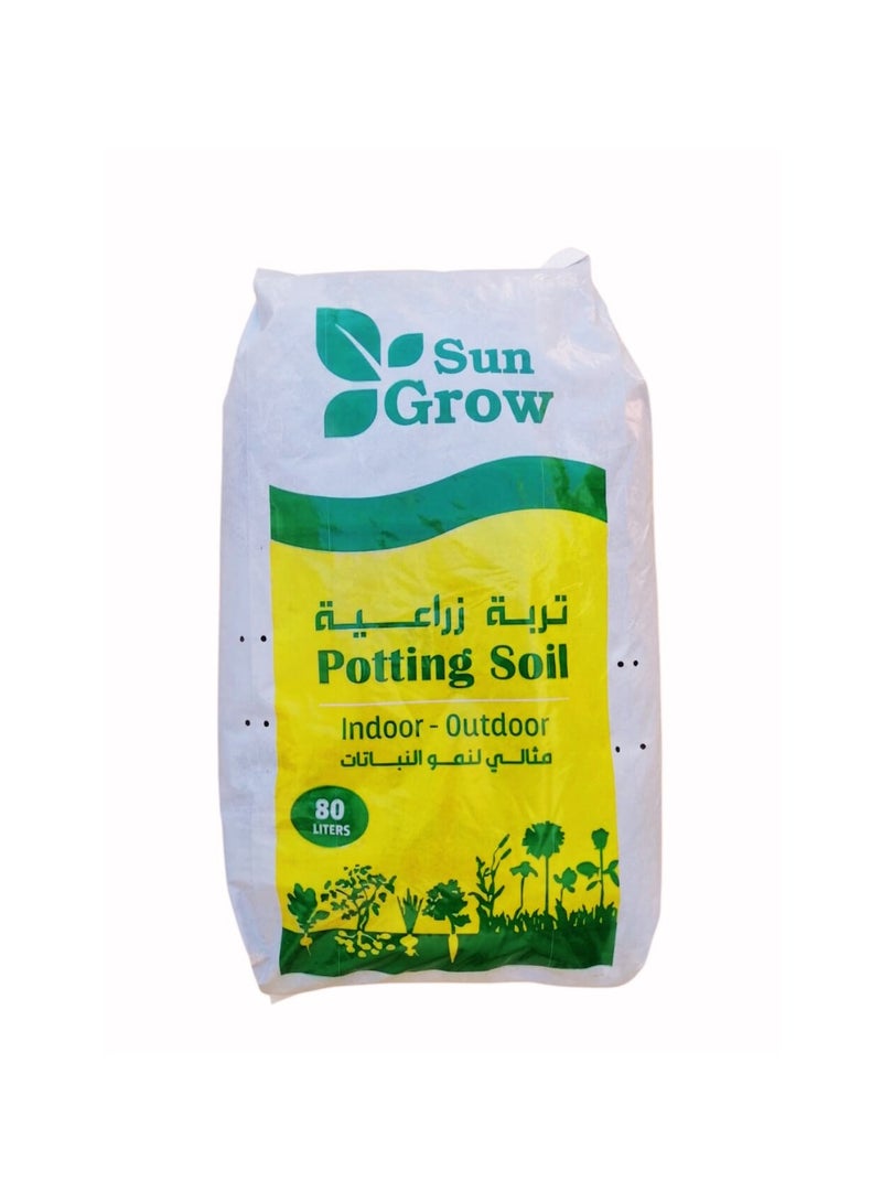Generic Potting Soil 80 Liter  - Image 1