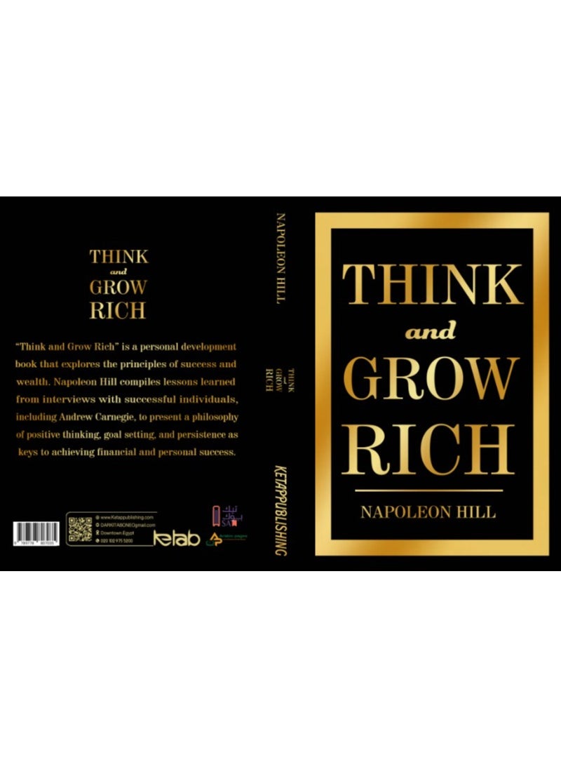 Think And Grow Rich Deluxe Edition COMPLETE CLASSIC TEXT  - Image 2
