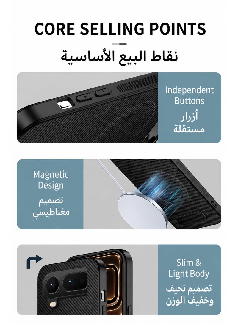 حافظة مغناطيسية Honor 600 Pro MagSafe، غطاء هاتف مصنوع من جلد ألياف الكربون مع مسند 360 درجة، حماية كاملة للجسم ضد الصدمات، حافظة واقية رفيعة مضادة لبصمات الأصابع - Image 5