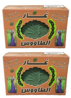 الطاووس قطعتين من  الطاووس صابون غار 160 جرام  - Image 1