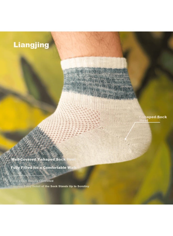 Liangpu Men's Summer Thin Mesh Breathable Short Socks Colorblock Sch Elastic Cuff Xinjiang Cotton Sweat-absorbing Moisture-wicking Socks - Image 4