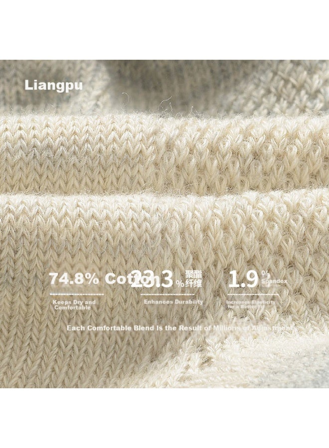 Liangpu Men's Summer Thin Mesh Breathable Short Socks Colorblock Sch Elastic Cuff Xinjiang Cotton Sweat-absorbing Moisture-wicking Socks - Image 2