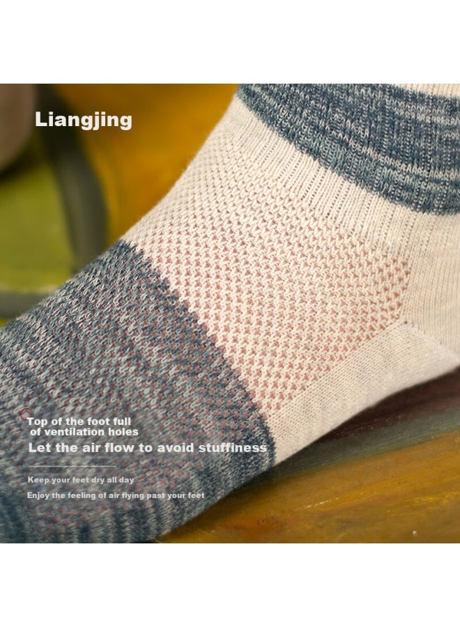 Liangpu Men's Summer Thin Mesh Breathable Short Socks Colorblock Sch Elastic Cuff Xinjiang Cotton Sweat-absorbing Moisture-wicking Socks - Image 3