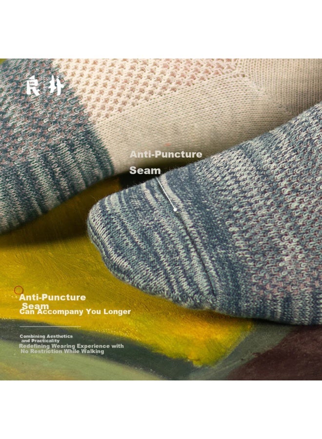 Liangpu Men's Summer Thin Mesh Breathable Short Socks Colorblock Sch Elastic Cuff Xinjiang Cotton Sweat-absorbing Moisture-wicking Socks - Image 5