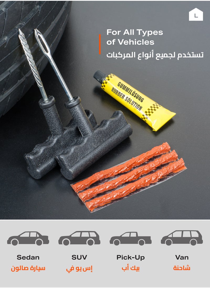 LAWAZIM Tubeless Tire Repair Kit-Rubber Plugs Quick Drying Rubber Cement Sealant Tire Plug Insertion Tool Reamer-Flat Wheels Emergency Puncture Repair Maintenance on Bikes Vehicle Automotives Roadside  - Image 4