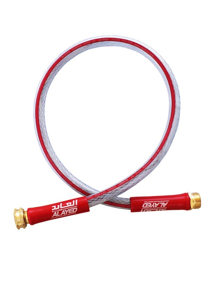 ALAYED Garden Plastic Pipe with Coupling 25m 1" - Image 4