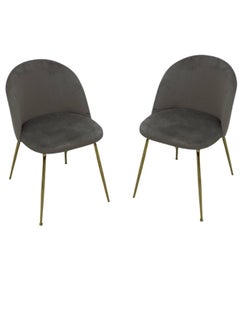 SMART HOME Chairs set consisting of 4 chairs, modern comfortable padded chair for living room, dining chair, makeup room chair, cafe chair  - Image 2