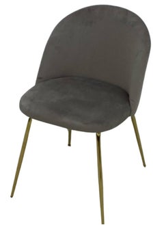 SMART HOME Chairs set consisting of 4 chairs, modern comfortable padded chair for living room, dining chair, makeup room chair, cafe chair  - Image 3