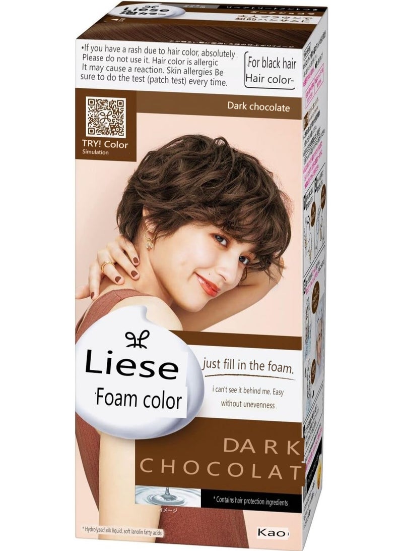 Liese Kao Bubble Hair Color , Dark Chocolat - Image 1