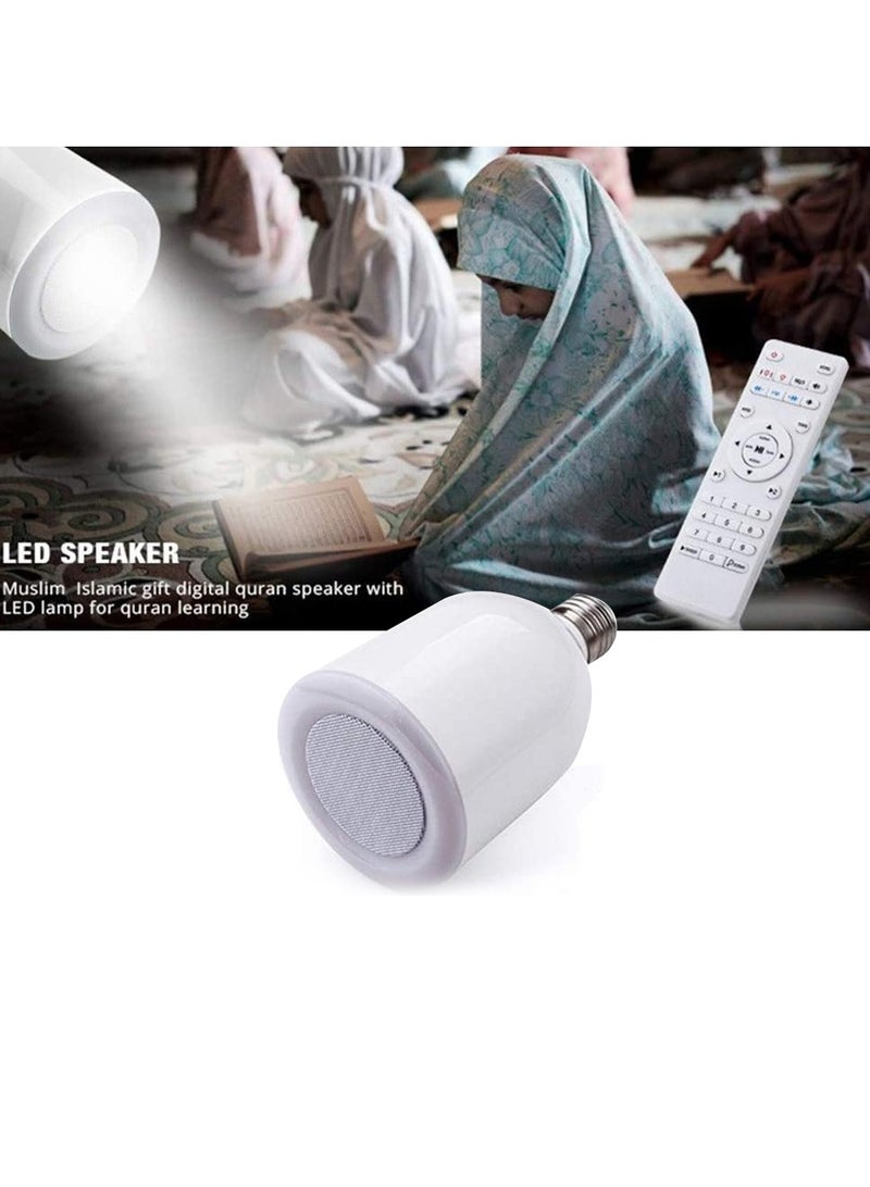 Bluetooth Audio LED Lamp For Reading The Holy Quran With, Speaker And Remote Control, Built-in Bluetooth Speaker with Adapter, White