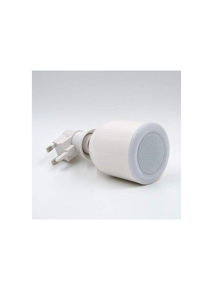 Bluetooth Audio LED Lamp For Reading The Holy Quran With, Speaker And Remote Control, Built-in Bluetooth Speaker with Adapter, White