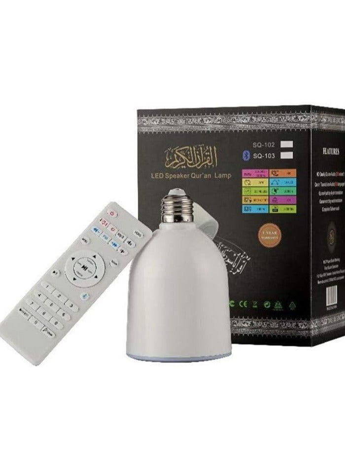 Bluetooth Audio LED Lamp For Reading The Holy Quran With, Speaker And Remote Control, Built-in Bluetooth Speaker with Adapter, White