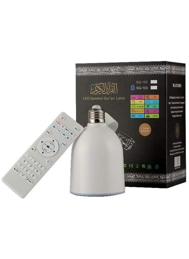 Bluetooth Audio LED Lamp For Reading The Holy Quran With, Speaker And Remote Control, Built-in Bluetooth Speaker with Adapter, White
