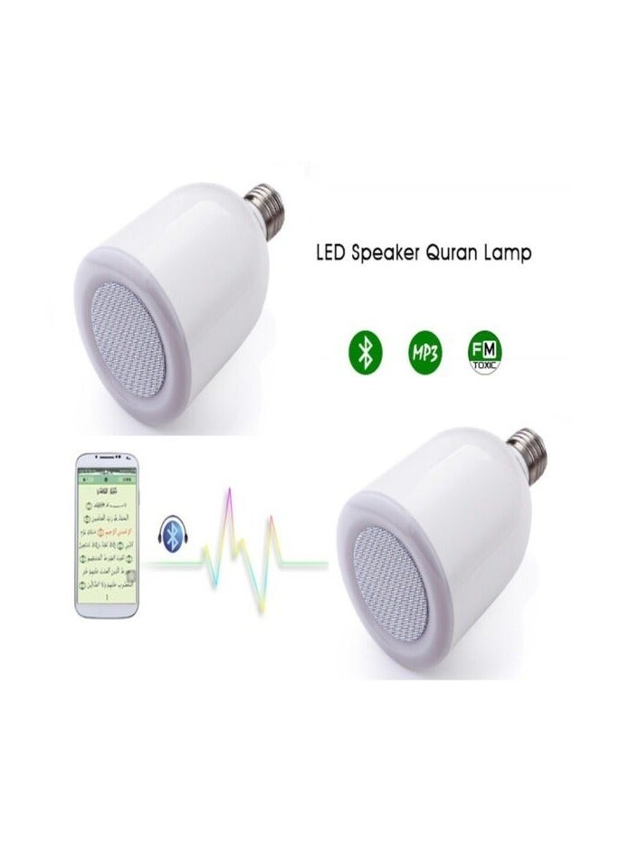 Bluetooth Audio LED Lamp For Reading The Holy Quran With, Speaker And Remote Control, Built-in Bluetooth Speaker with Adapter, White