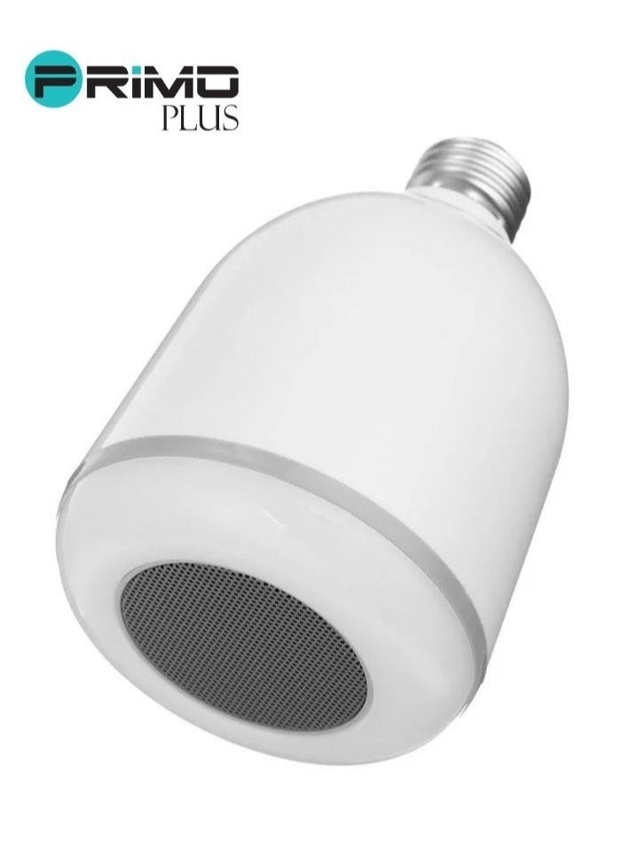 Bluetooth Audio LED Lamp For Reading The Holy Quran With, Speaker And Remote Control, Built-in Bluetooth Speaker with Adapter, White
