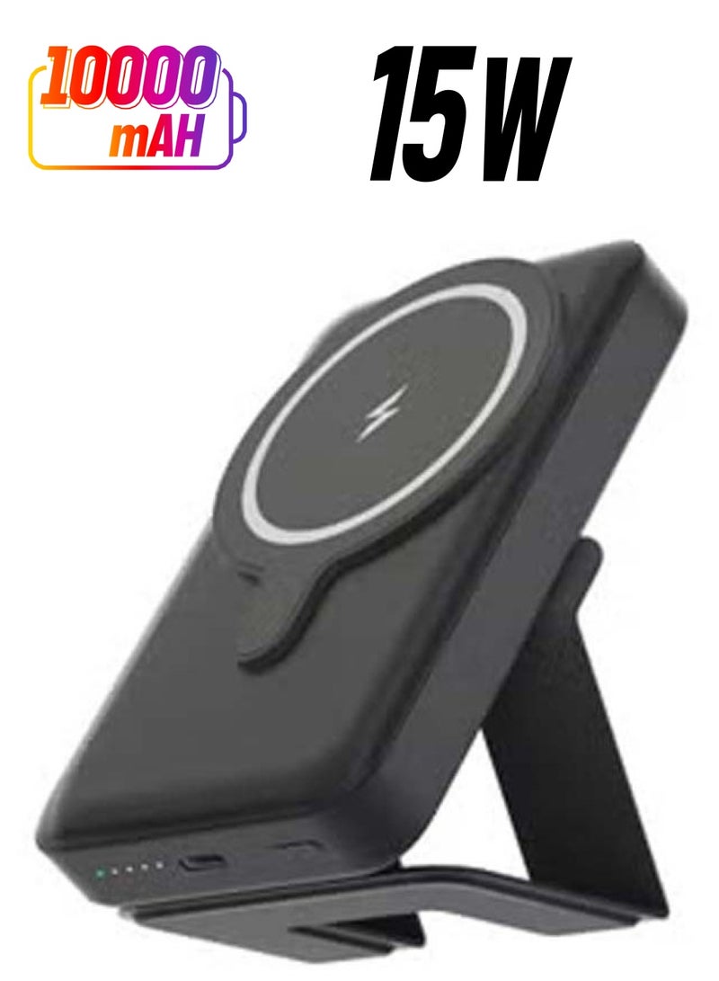 Raxoom Magnetic Wireless Portable Charger 10000mAh Mag-Safe Battery Pack 15W Fast Charging USB-C Power Bank Foldable Stand Compatible iPhone 14/13/12 Pro Max Plus Mini (Black)  - Image 1