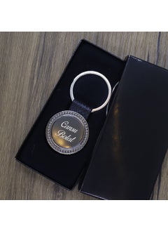 Ada Lazer Personalized Metal Premium Keychain - 1  - Image 3