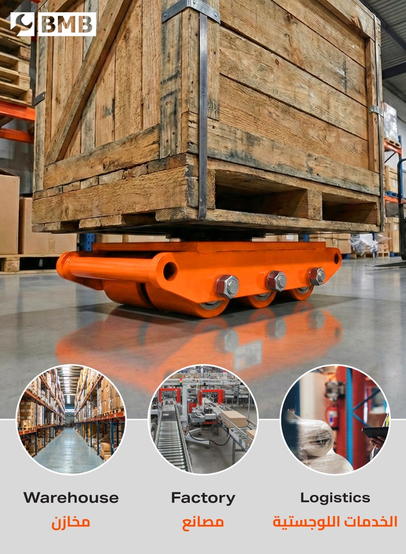 BMB tools 8Ton Machine Skate Dolly with 6 Wheels - Industrial Machinery Mover with 360° Rotation Cap Dolly Skate, 17600lbs Machine Equipment Cargo Trolley for Easy Handling for Warehouse and Logistics Use - Image 5