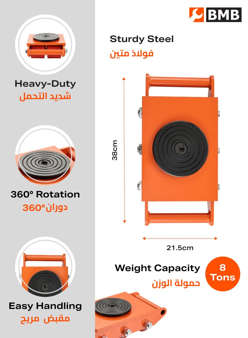 BMB tools 8Ton Machine Skate Dolly with 6 Wheels - Industrial Machinery Mover with 360° Rotation Cap Dolly Skate, 17600lbs Machine Equipment Cargo Trolley for Easy Handling for Warehouse and Logistics Use - Image 2