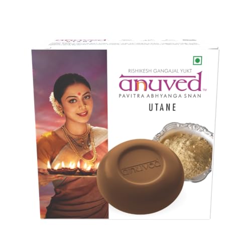 Anuved Utane (Ubtan) Natural Scrub Soap Pack of 6 (125g Each) Enriched with 11 Exotic Indian Herbs & Rishikesh Gangajal Soft & Glowing Skin, Tan Removal - Image 1