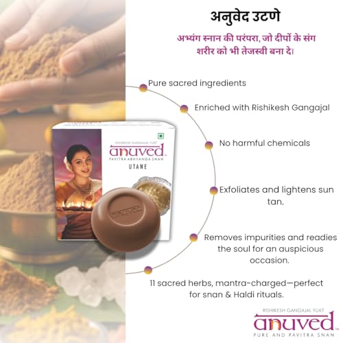 Anuved Utane (Ubtan) Natural Scrub Soap Pack of 6 (125g Each) Enriched with 11 Exotic Indian Herbs & Rishikesh Gangajal Soft & Glowing Skin, Tan Removal - Image 3
