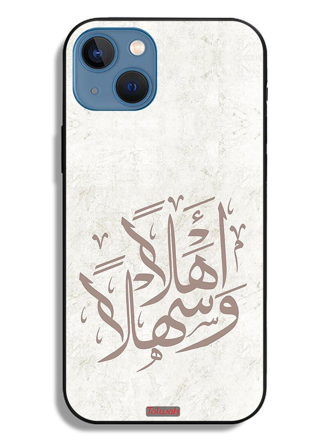 Tolwak Apple iPhone 13 Protective Case Ahlan Wa Sahlan - Image 2