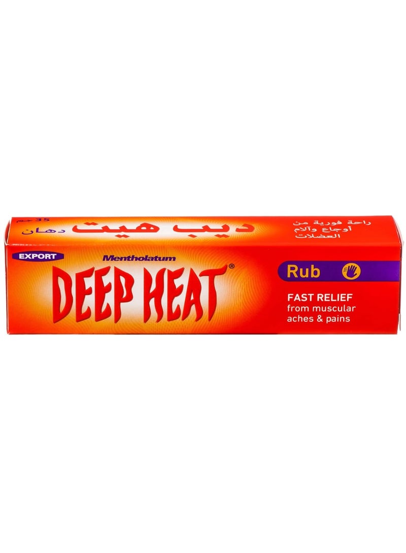ديب هييت مرهم "ديب هيت" (Deep Heat) المسخن لتخفيف الألم - عبوة 35 جم - مرهم مُسخّن ومُسكّن لآلام وتيبس العضلات والمفاصل (الروماتيزمية) - Image 3