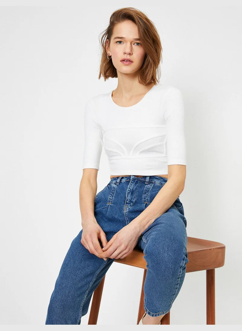 KOTON Scoop Neck T-Shirt