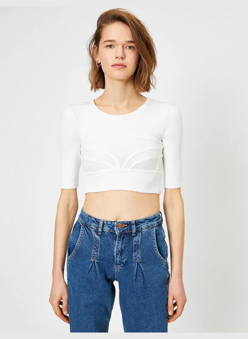 KOTON Scoop Neck T-Shirt