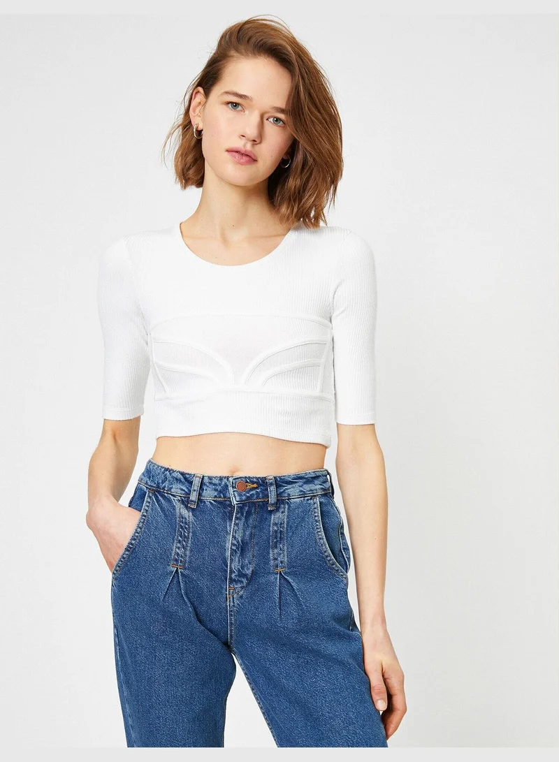 KOTON Scoop Neck T-Shirt