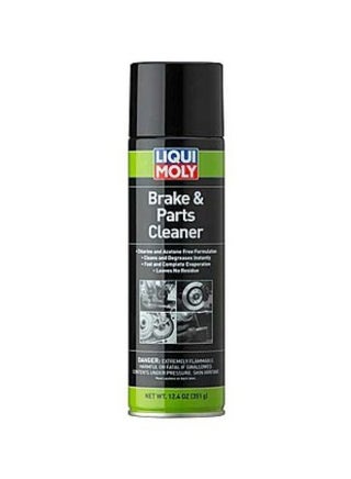 Brake & Parts Cleaner (the package may vary) - pzsku/Z4C0459CC5F7249D113F1Z/45/_/1734367756/52d9af47-f0fe-4be8-af88-d469d5999586