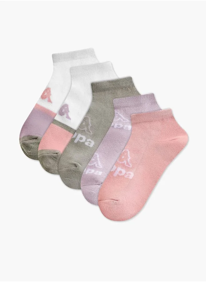 كابا Girls Assorted Ankle Length Sports Socks - Set of 5