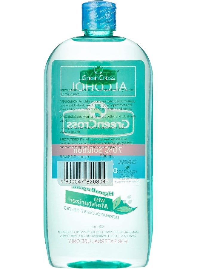 Green Cross محلول كحول الإيثيل الأخضر 70%، 500 مل - Image 2