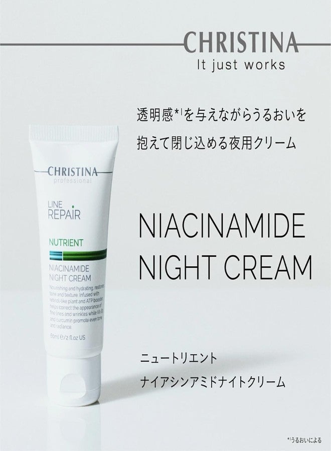 -CHRISTINA- Line Repair Nutrient Niacinamide Night Cream - For Combination Normal Dry Skin 60 ml / 2 fl.oz - Image 2