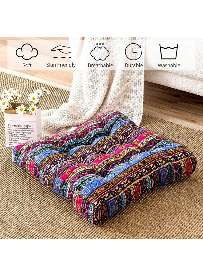 Bohemian Soft Chair Pad Garden Patio Home Kitchen Office Seat Cushion Diameter 22" - Image 3