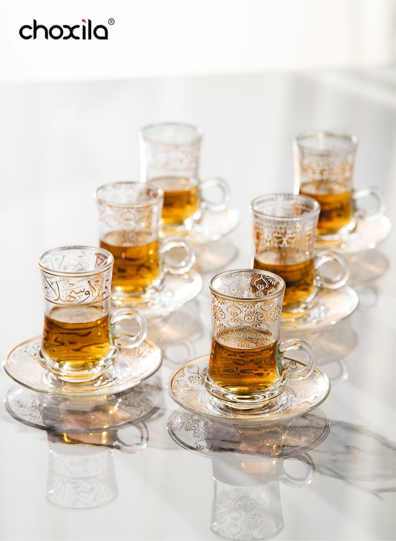 choxila 6pairs Premium Turkish Glass Tea Cup Set with Gift Box, suitable for 6 people, includes 6 saucers and 6 teacups, Moroccan-style tea set, perfect for tea party gifts, housewarming, wedding anniversaries - Image 5