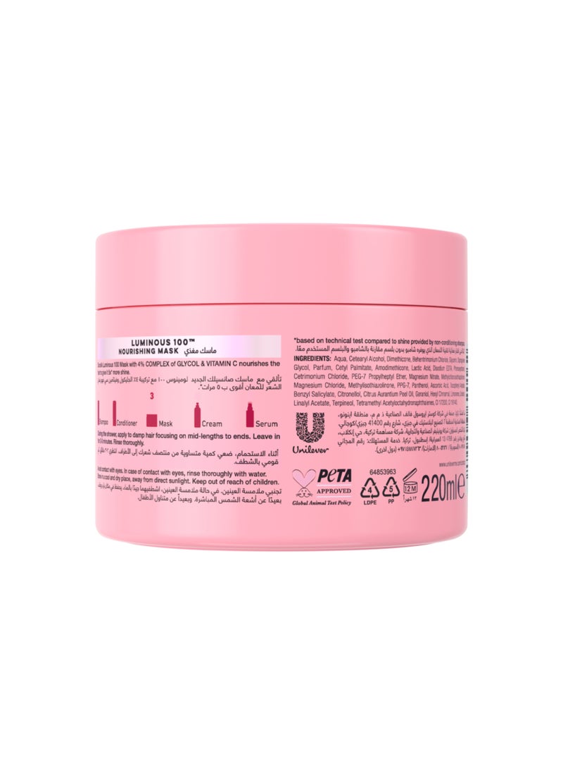 Sunsilk Nourishing Mask Luminous100 Nourishes Hair Strands For 5X More Shine 220ml - Image 2