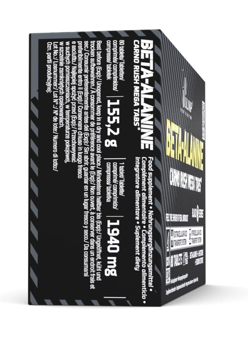 أولمب سبورت نيوترشن بيتا ألانين 80 قرصًا - تركيبة أحماض أمينية لدعم القدرة على التحمل وتقليل التعب أثناء التدريب - Image 4