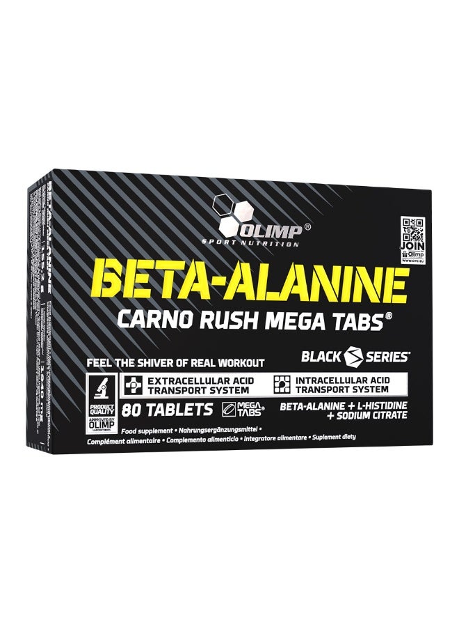أولمب سبورت نيوترشن بيتا ألانين 80 قرصًا - تركيبة أحماض أمينية لدعم القدرة على التحمل وتقليل التعب أثناء التدريب - Image 1