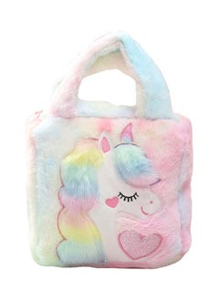 NIBEMINENT Kids Unicorn Plush Toddler Backpack 26 x 26cm  - Image 1
