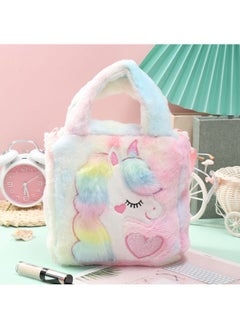 NIBEMINENT Kids Unicorn Plush Toddler Backpack 26 x 26cm  - Image 2