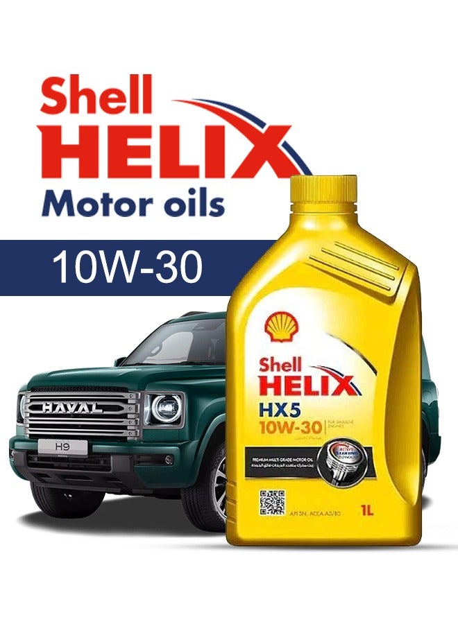 زيت محرك سيارة هافال، H9 2025 - 2019 - لزوجة 10w30 شل هيلكس 6 لتر، مع فلتر زيت المحرك، خدمة تغيير زيت سيارتك في مكانك.