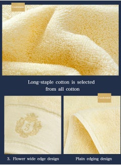 LEOKOR 3PCS Cotton Bath Towel Set Fast Absorbent Skin-friendly and Soft Bath Towel*1PCS and 2PCS Towels Beige  - Image 5